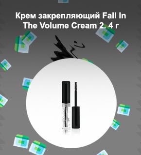 Закрепляющий для бровей